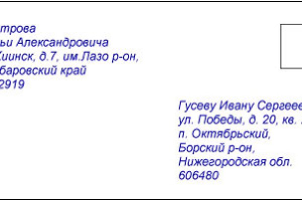 Кракен актуальная ссылка