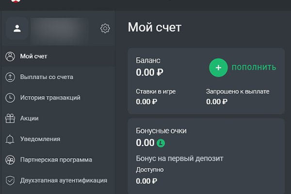 Сайт кракен не работает почему
