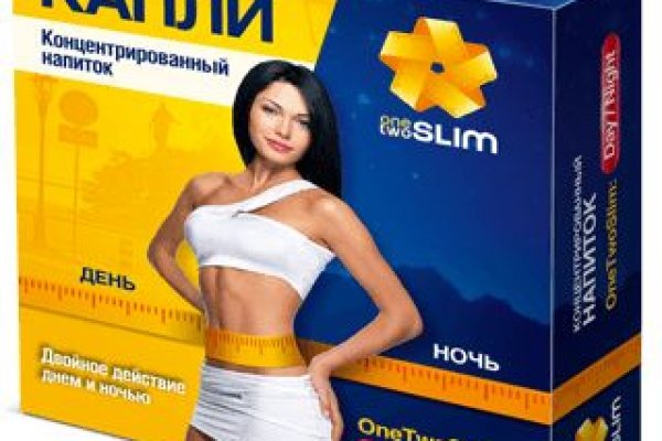 Актуальный адрес кракена