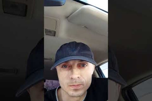Угнали аккаунт кракен