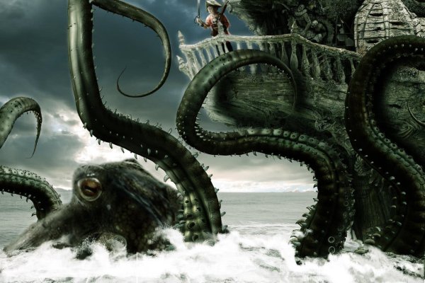 Kraken фейк сайт