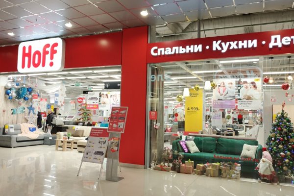 Кракен площадка даркнет