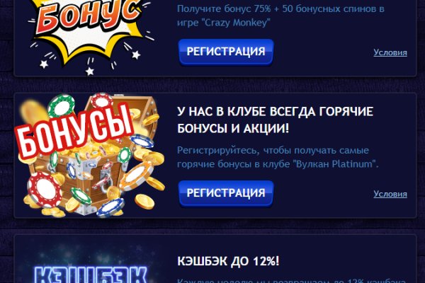 Что такое кракен маркетплейс