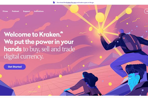 Ссылка на кракен kr2web in