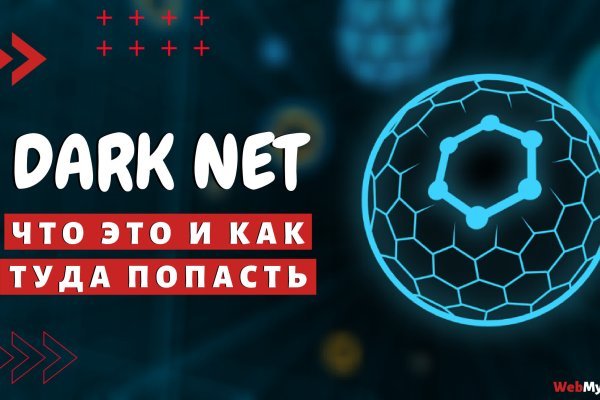 Kra26.gl