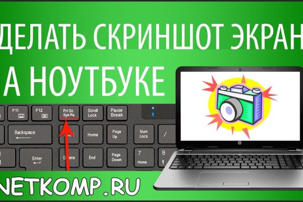 Как вывести с кракена