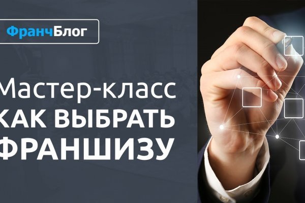 Kit kraken официальный сайт