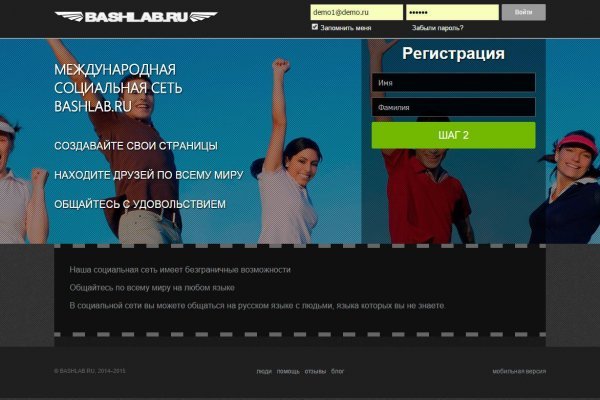 Кракен шоп интернет