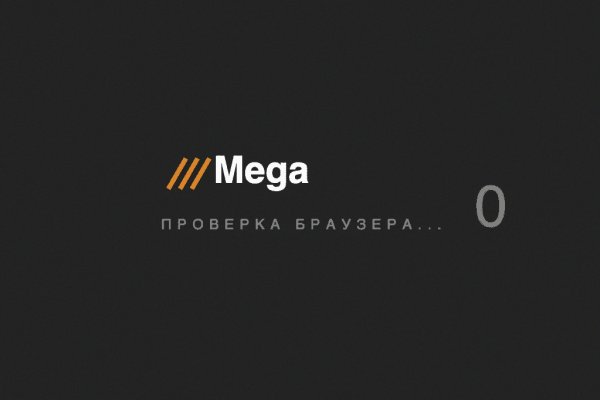 Kraken tor ссылка kraken014 com