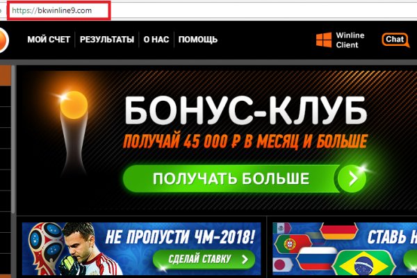 Kraken 4 ссылка