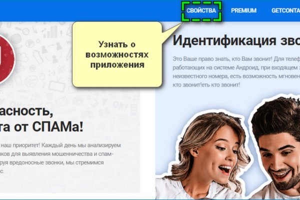 Kra21at