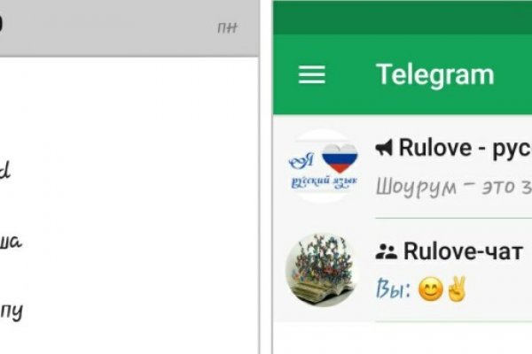 Кракен kr2web in что это