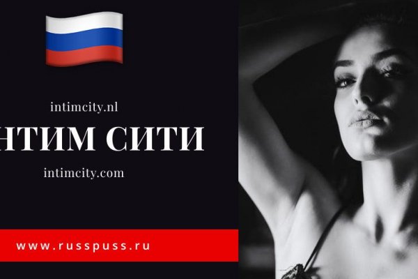 Ссылка на кракен kr2link co