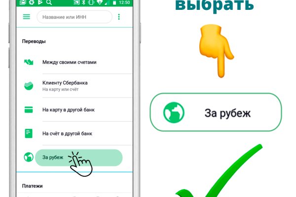 Официальный сайт кракен тор