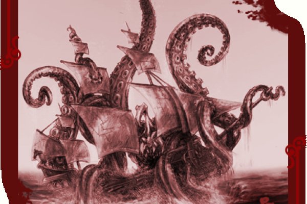 2kr kraken