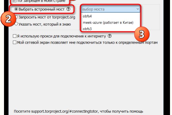 Kra22.at