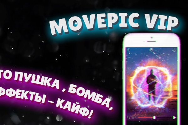 Кракен сайт ссылки актуальные