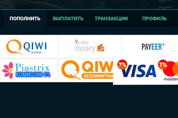 Кракен ссылка на сайт