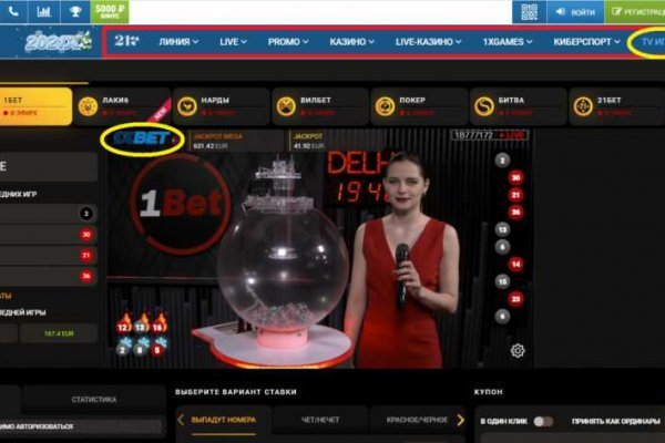 Как вернуть профиль в кракене