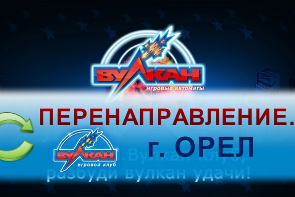 Kraken tor ссылка kraken014 com