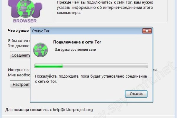 Kraken onion darknet zerkalo
