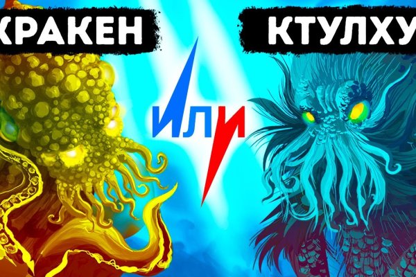 Kra12gl