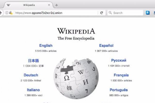 Как вернуть аккаунт на кракене