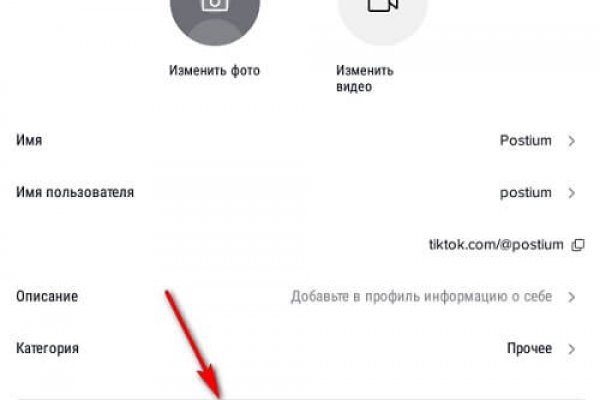 Kraken ссылка tor официальный сайт