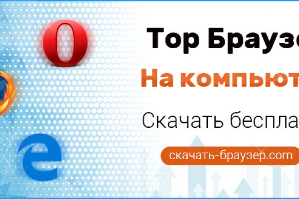 Кракен тор kraken014 com