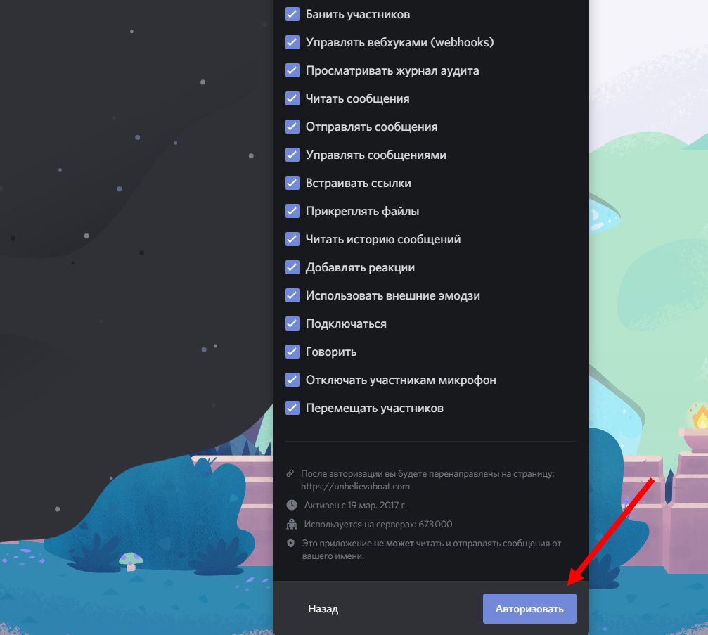 Кракен сайт как выглядит