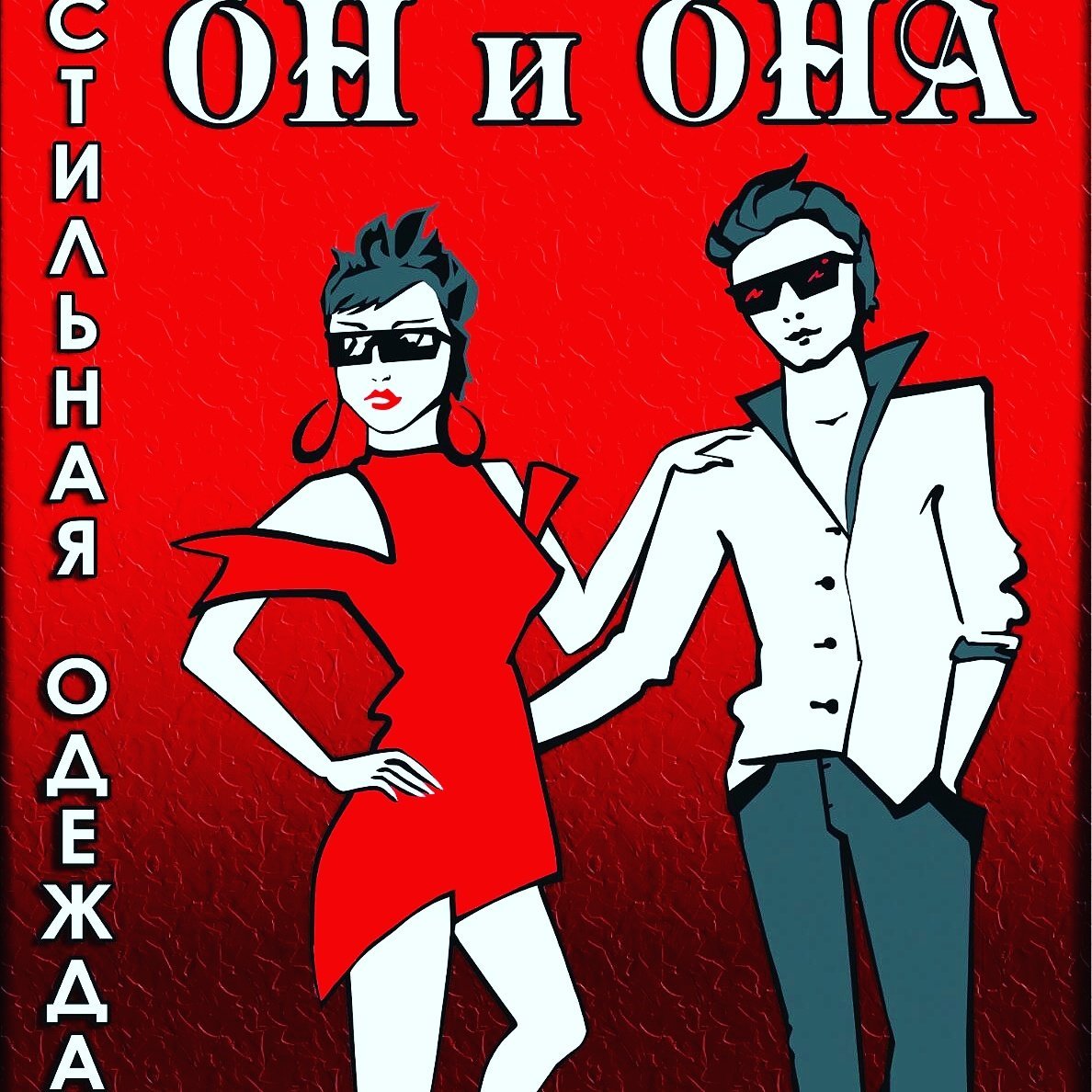 Кракен драг