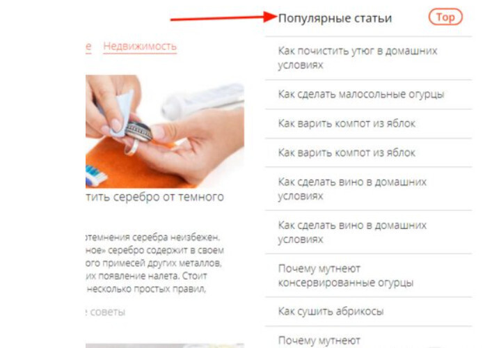 Где найти ссылку на кракен